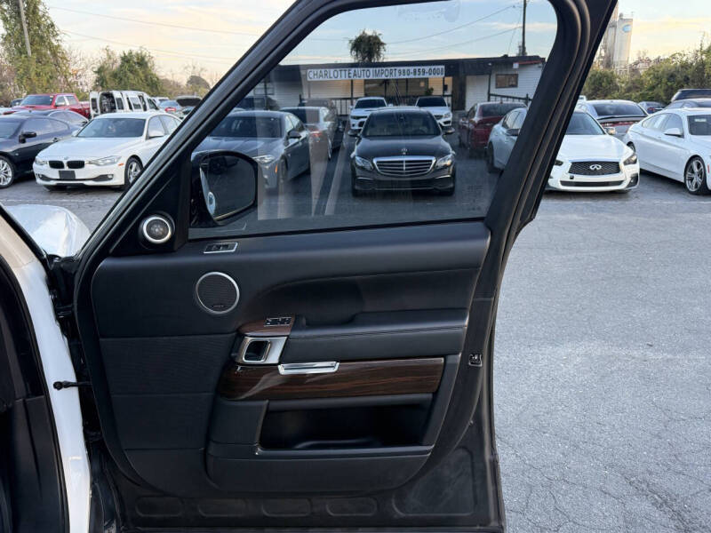 2016 Land Rover Range Rover HSE