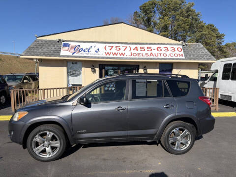 2012 Toyota RAV4 Sport