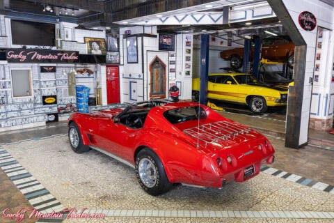 1977 Chevrolet Corvette