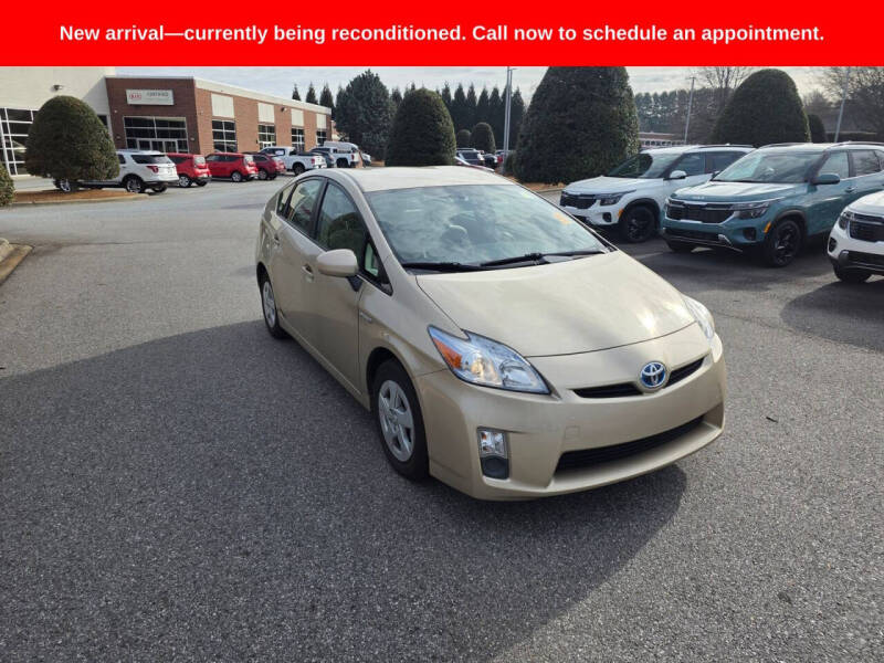2010 Toyota Prius II