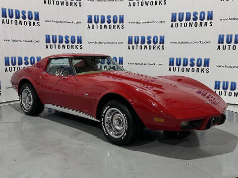 1977 Chevrolet Corvette