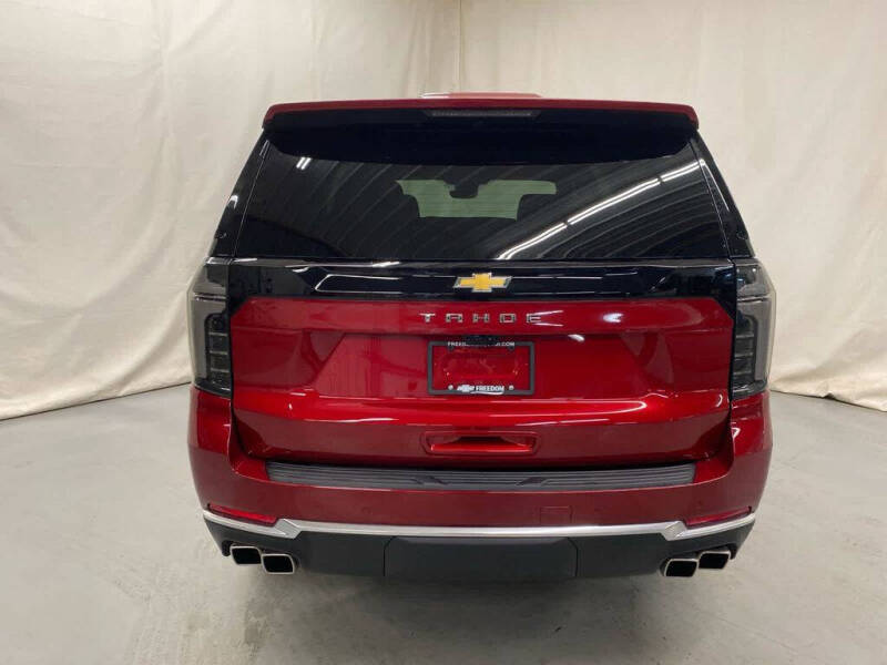 2025 Chevrolet Tahoe High Country