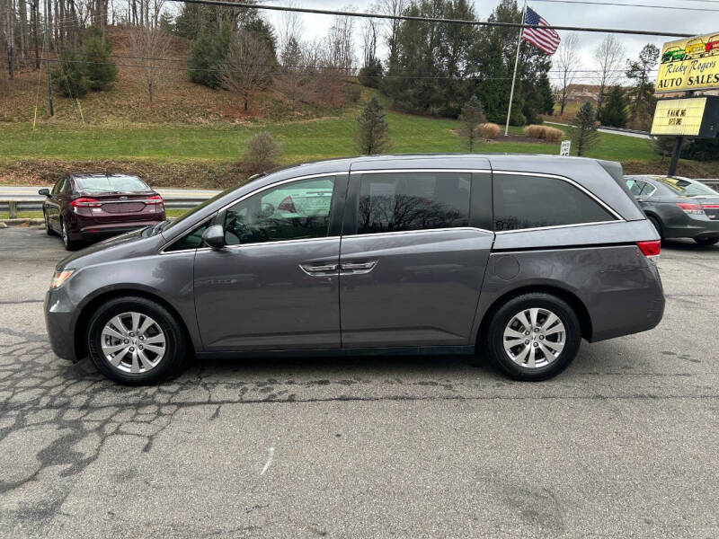 2015 Honda Odyssey EX