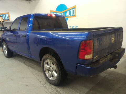 2018 RAM 1500 Express