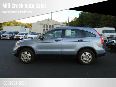 2010 Honda CR-V for sale at Mill Creek Auto Sales in Youngstown OH