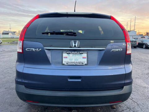 2012 Honda CR-V EX