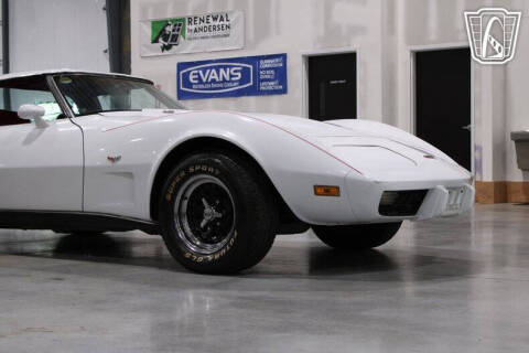 1979 Chevrolet Corvette