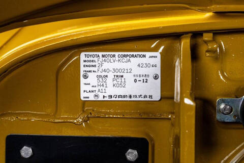 1979 Toyota Land Cruiser
