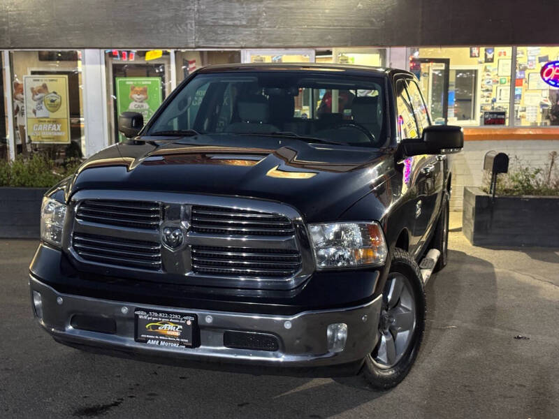 2017 RAM Ram 1500 Pickup Lone Star photo 6