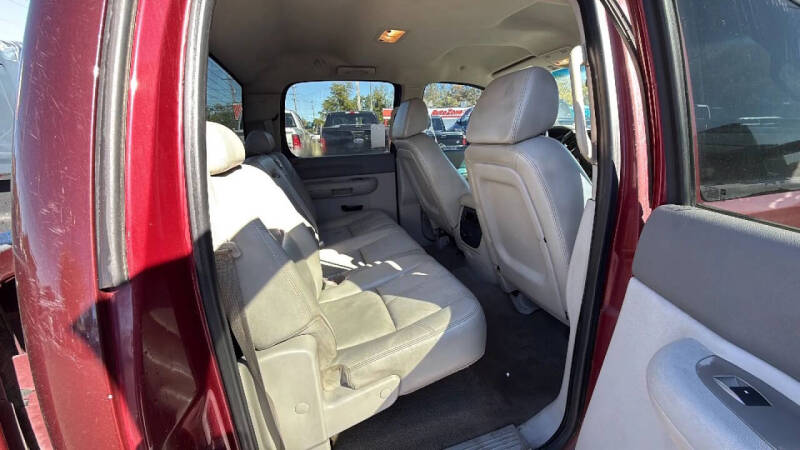 2007 GMC Sierra 1500