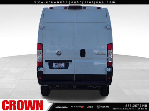 2026 RAM ProMaster