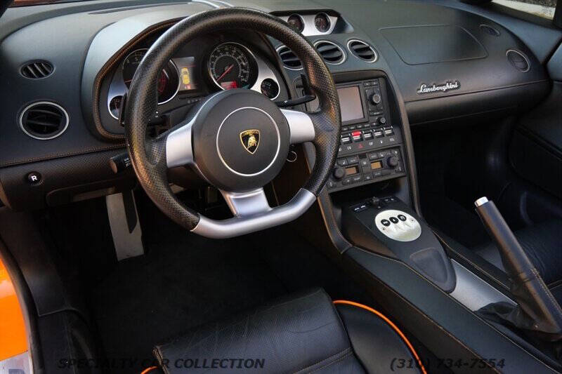 2007 Lamborghini Gallardo Spyder