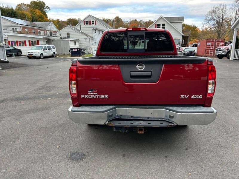2019 Nissan Frontier SV