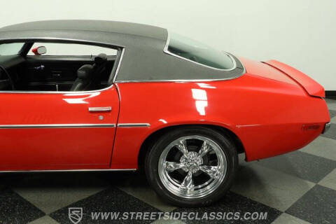 1970 Chevrolet Camaro
