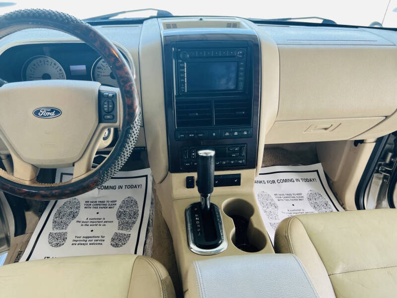 2006 Ford Explorer Limited