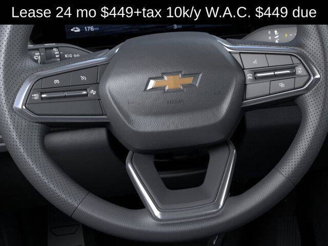 2026 Chevrolet Blazer EV LT