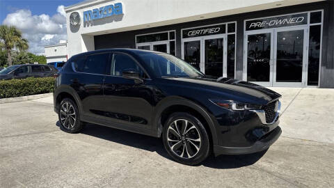 2023 Mazda CX-5 2.5 S Premium Plus