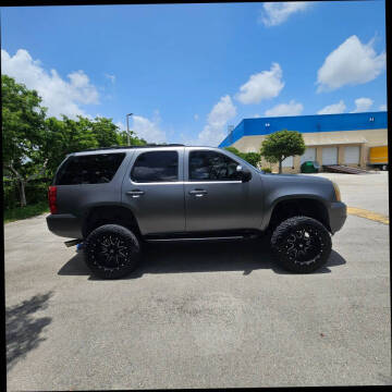 2007 GMC Yukon