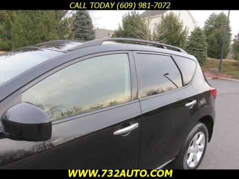 2009 Nissan Murano S