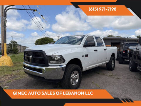 2012 RAM 2500 Powerwagon ST