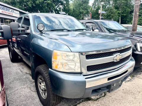 2011 Chevrolet Silverado 1500 LS