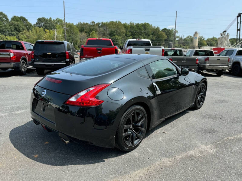 2017 Nissan 370Z