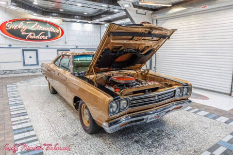 1969 Plymouth Roadrunner