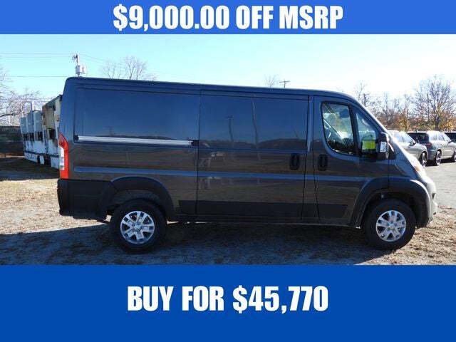 2026 RAM ProMaster