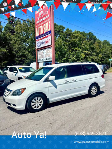 2008 Honda Odyssey EX