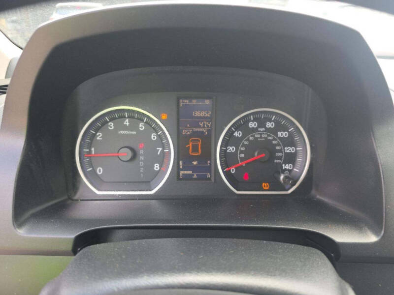 2011 Honda CR-V EX