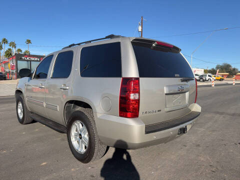 2009 Chevrolet Tahoe LT XFE
