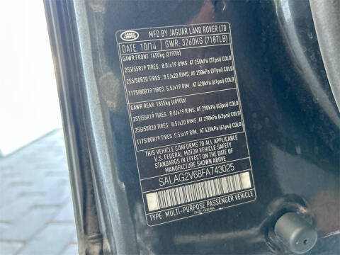 2015 Land Rover LR4 HSE