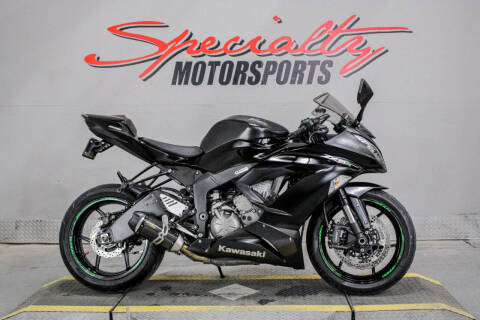 Kawasaki Ninja ZX-6R For Sale In Yuma, AZ - Carsforsale.com®