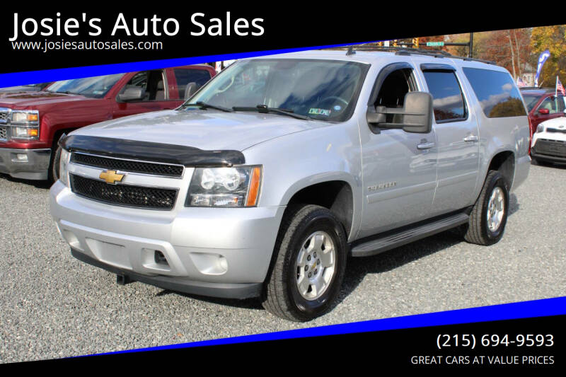 2014 Chevrolet Suburban LS's photo