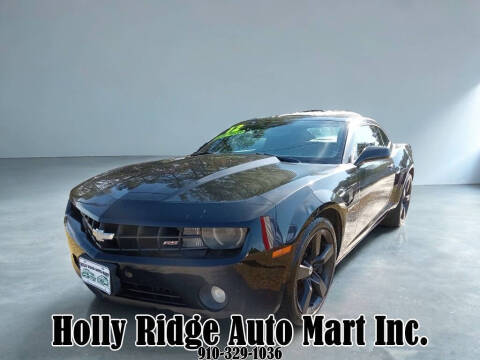 2012 Chevrolet Camaro LT