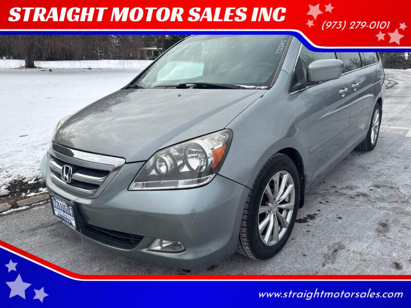 2006 Honda Odyssey Touring's photo