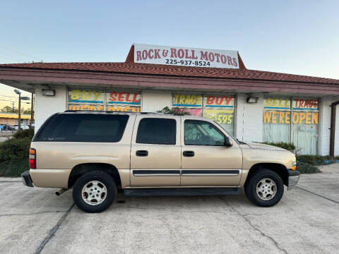 2005 Chevrolet Suburban for sale at Rock & Roll Motors in Baton Rouge LA