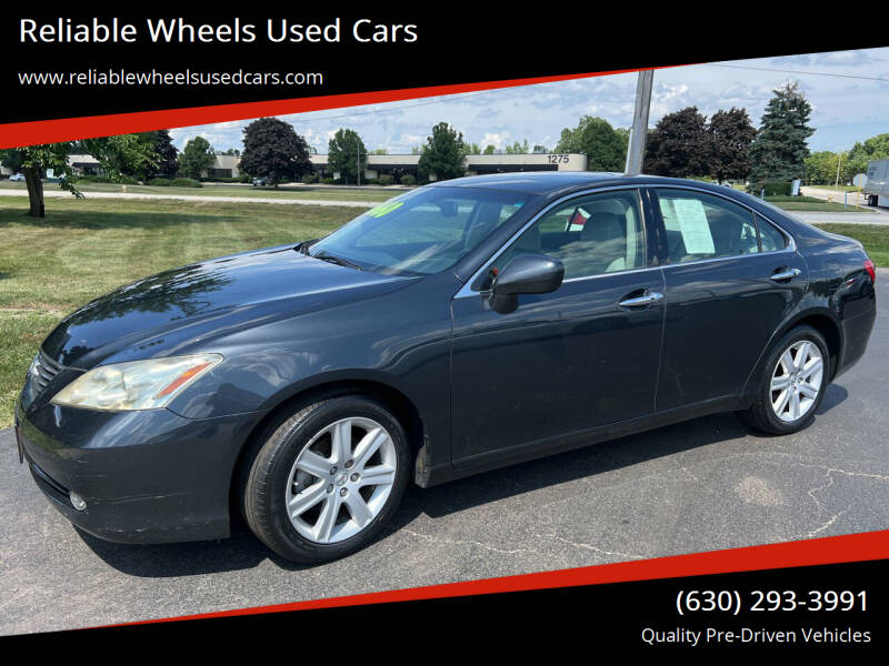 2007 Lexus ES 350 for sale at Reliable Wheels Used Cars in West Chicago IL