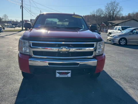 2011 Chevrolet Silverado 1500 for sale at Elk Avenue Auto Brokers in Elizabethton TN