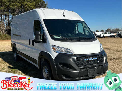 2025 RAM ProMaster