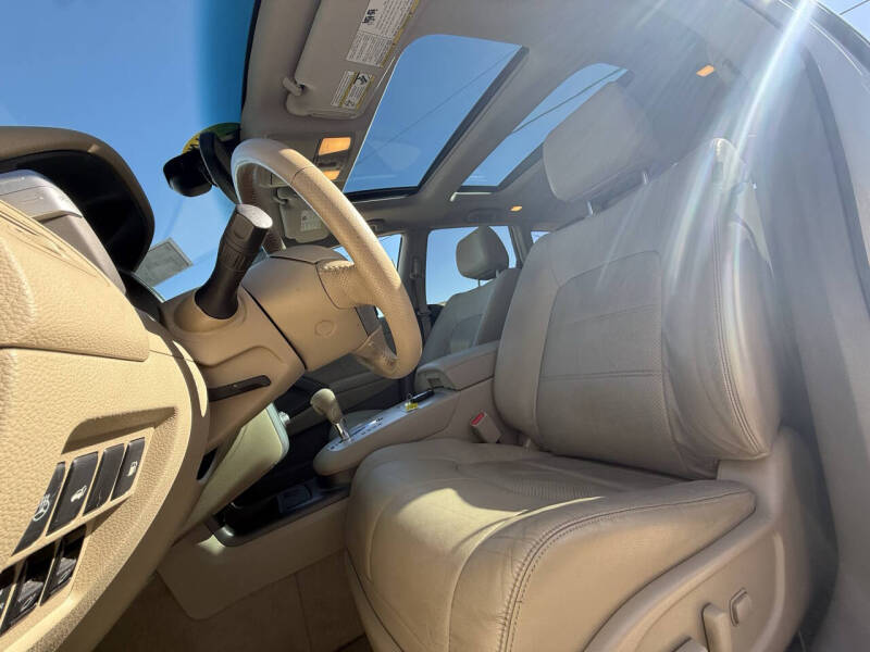 2012 Nissan Murano S