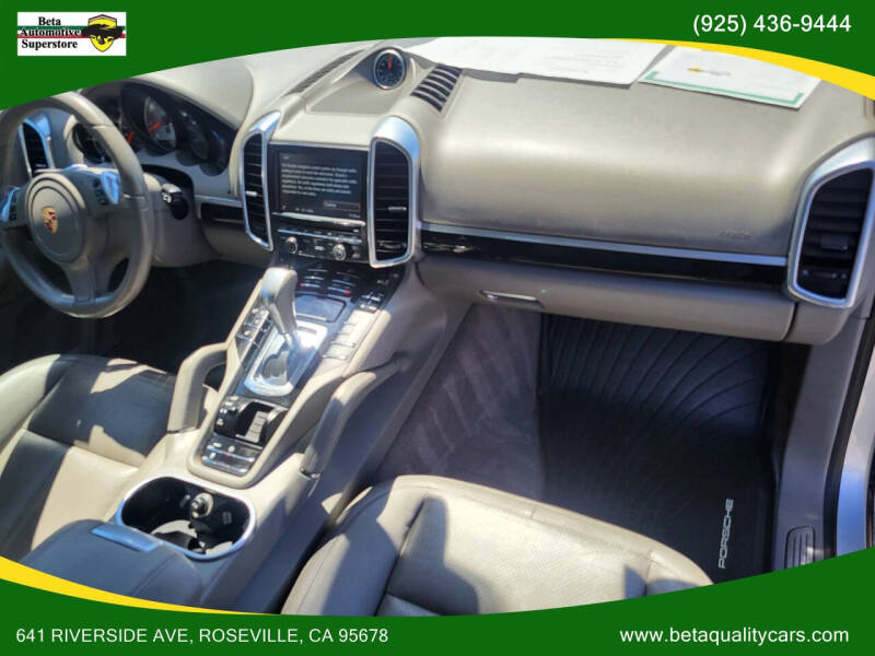 2014 Porsche Cayenne S