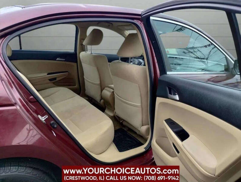 2012 Honda Accord LX