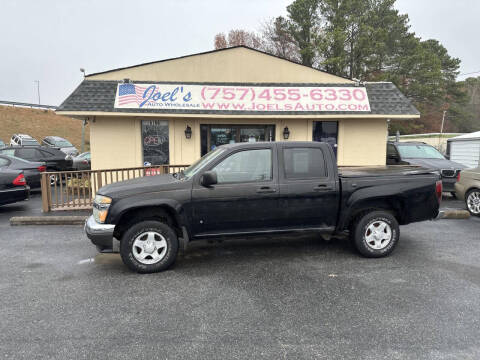 2006 GMC Canyon