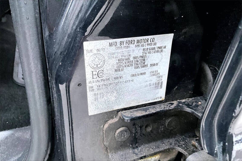 2012 Ford F-250 Super Duty