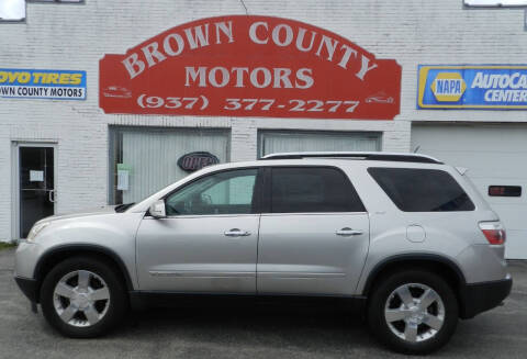 2007 GMC Acadia SLT-2