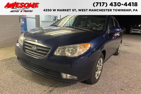 2009 Hyundai Elantra GLS