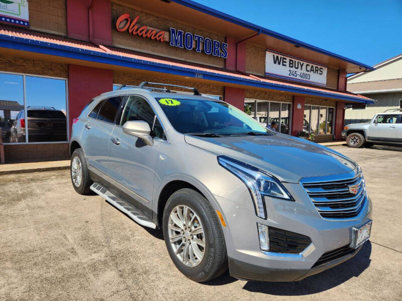2017 Cadillac XT5 Luxury's photo