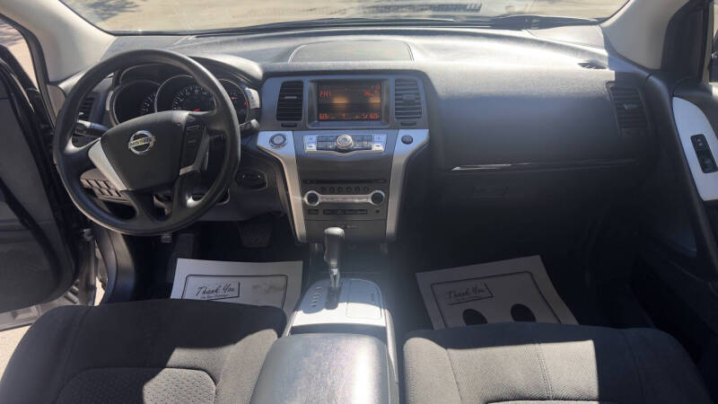 2014 Nissan Murano S