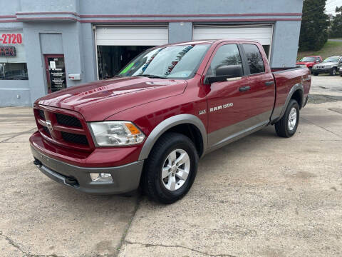 2011 RAM Ram Pickup 1500 for sale at Motley's Auto World in Danville VA
